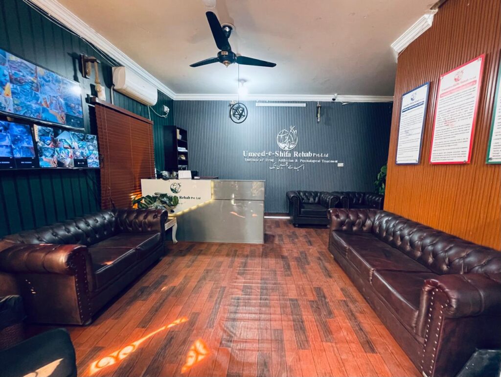 Rehabilitation Center in Islamabad