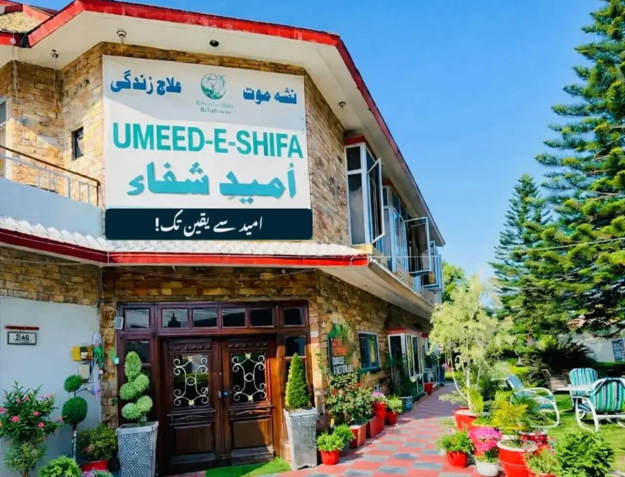 Best Psychiatrist in Bani Gala, Islamabad – Umeed e Shifa Rehab