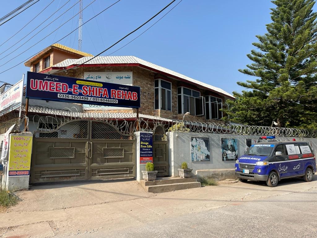 Drug and Alcohol Treatment Centers in Islamabad (2026 Guide